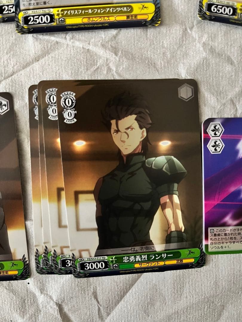 ヴァイスシュヴァルツ Fate/Zero セイバー サインウェイバー 言峰