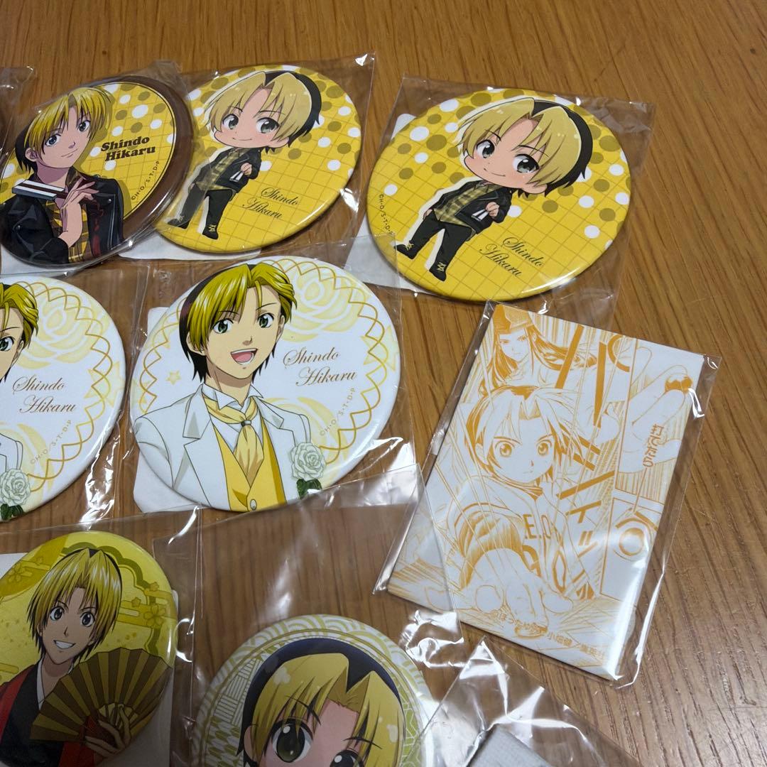 ヒカルの碁 進藤ヒカル 缶バッジ　スクエア、 キーホルダー　セット　まとめ売り