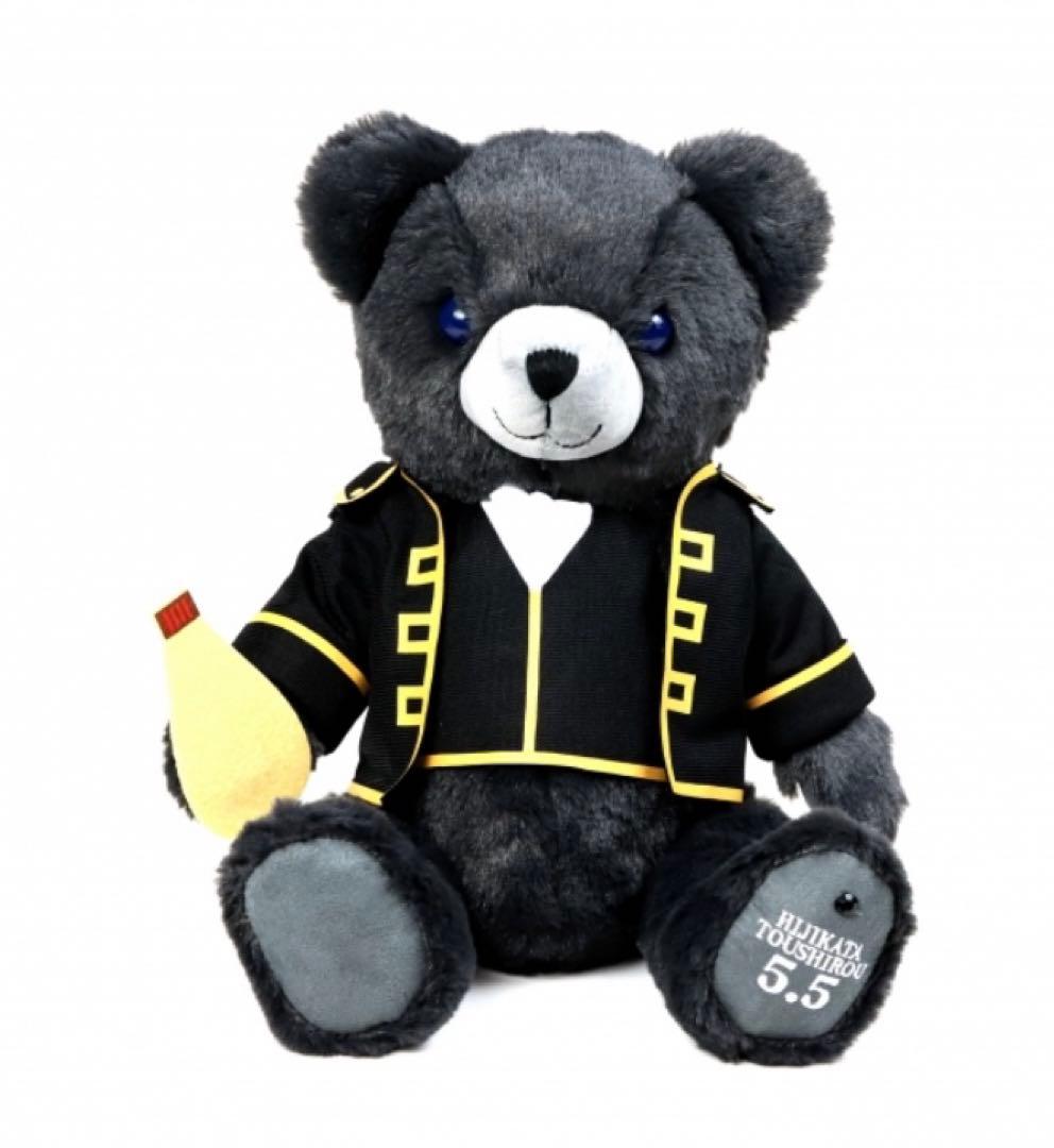 銀魂　土方　グッズフルセット　ぬいぐるみ　キーホルダー　202512070933