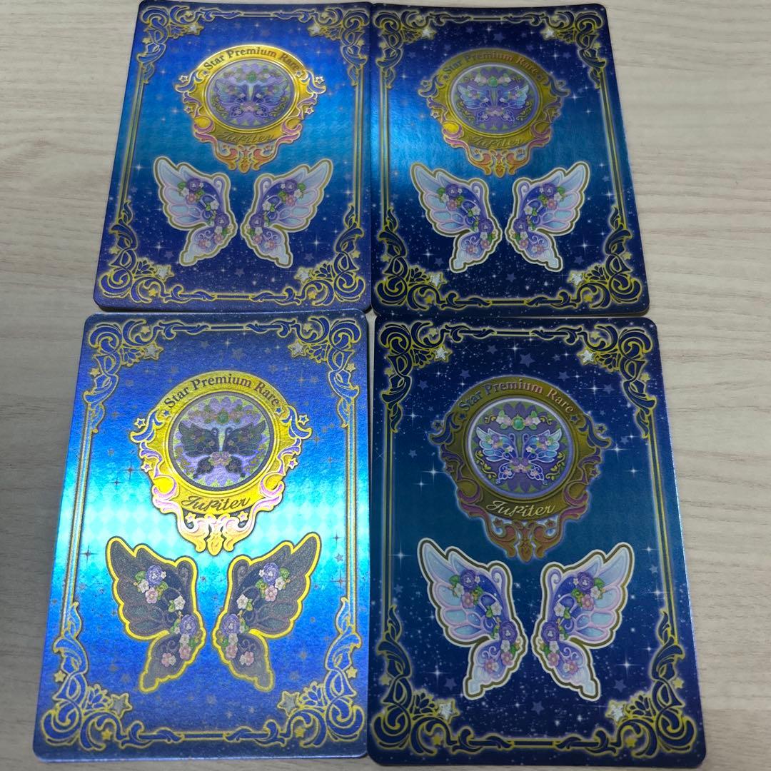 アイカツスターズ 星のツバサ フローラルファンタジア