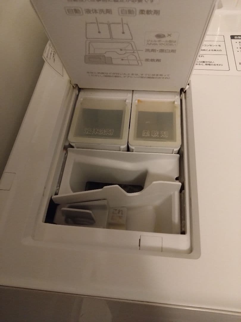 最終価格【自動投入故障】Panasonic ドラム式洗濯機 NA-VX9800L