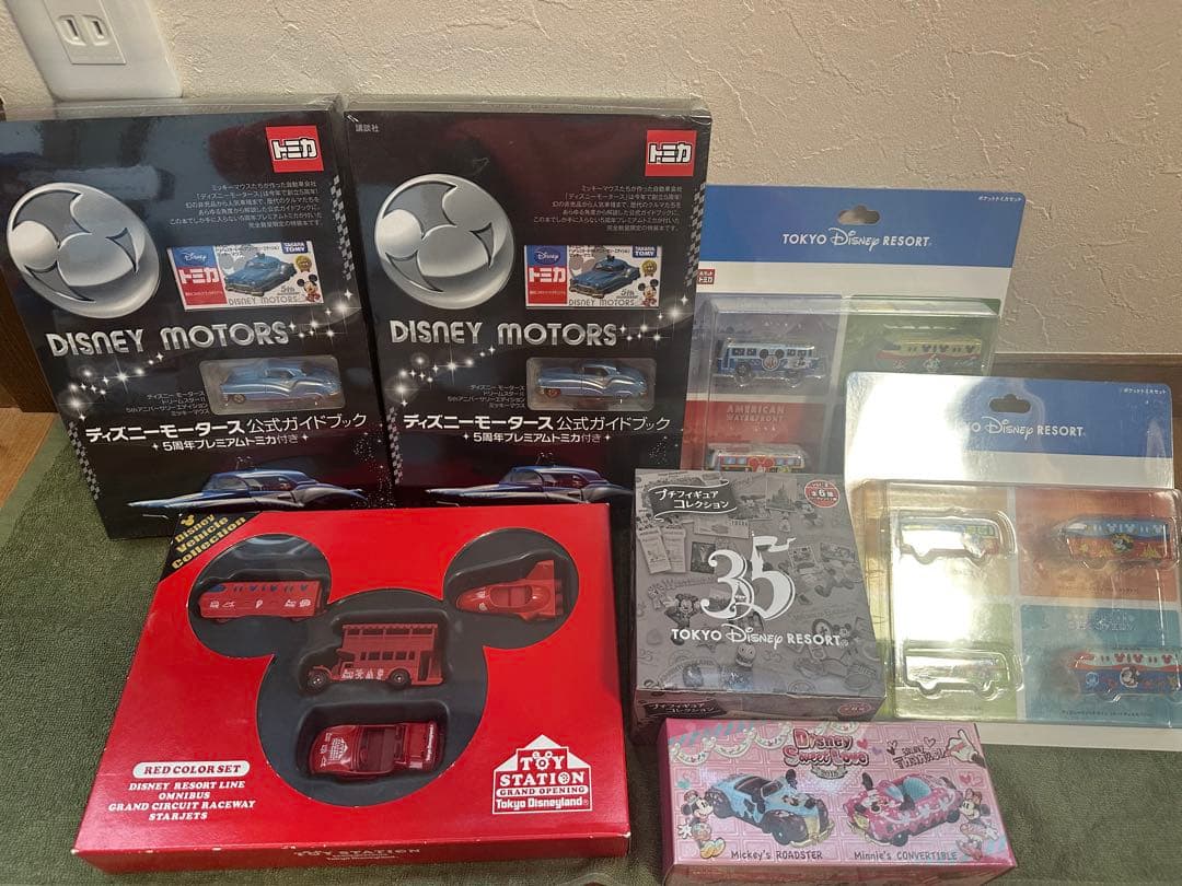 ディズニートミカ　レア　周数年　限定　まとめ売り