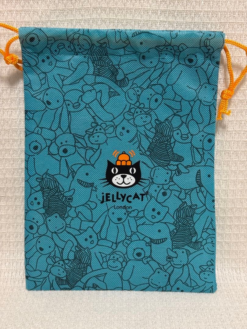  アミューズアブルズ バベッカ ミルクシェイク ぬいぐるみ