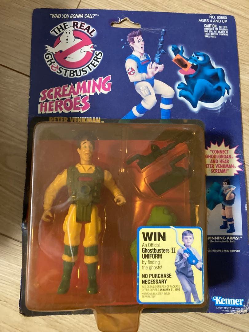 Kenner社製　ゴーストバスターズ　1３体セット