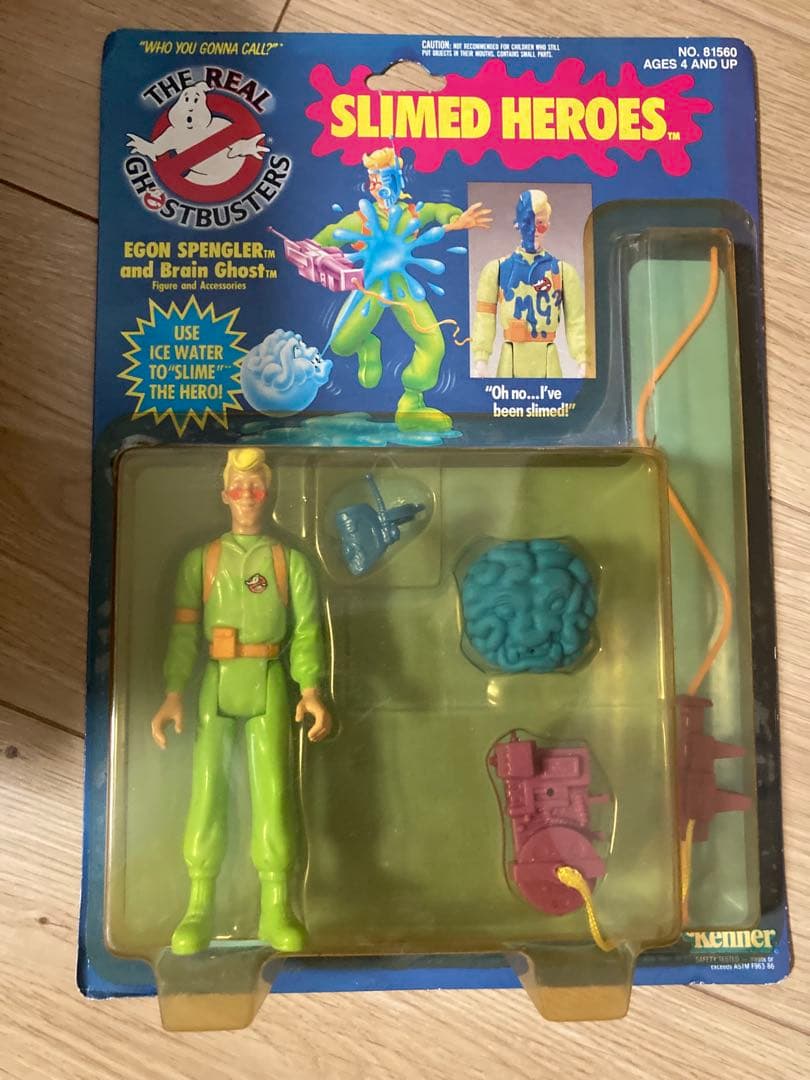 Kenner社製　ゴーストバスターズ　1３体セット