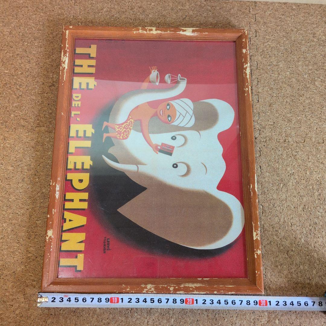 ポスター フランス 紅茶 企業