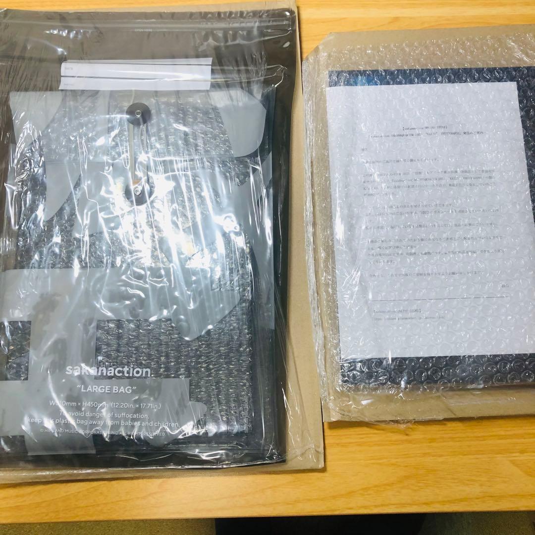 【希少エラー版&完全版2冊セット】サカナクション2025怪獣写真集ポストカード付