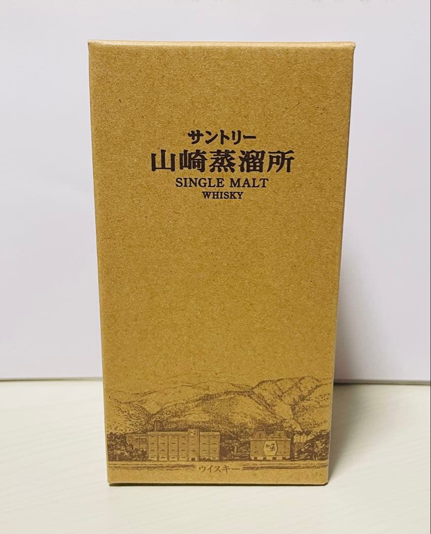 【終売品 新品未開封】山崎蒸溜所限定シングルモルトウイスキー 300ml