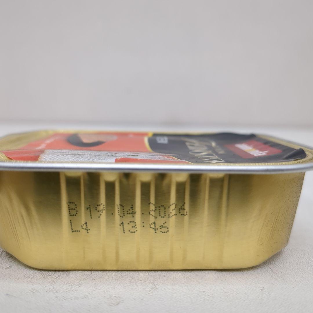 animonda フォムファインステン子猫用牛鶏豚 100g