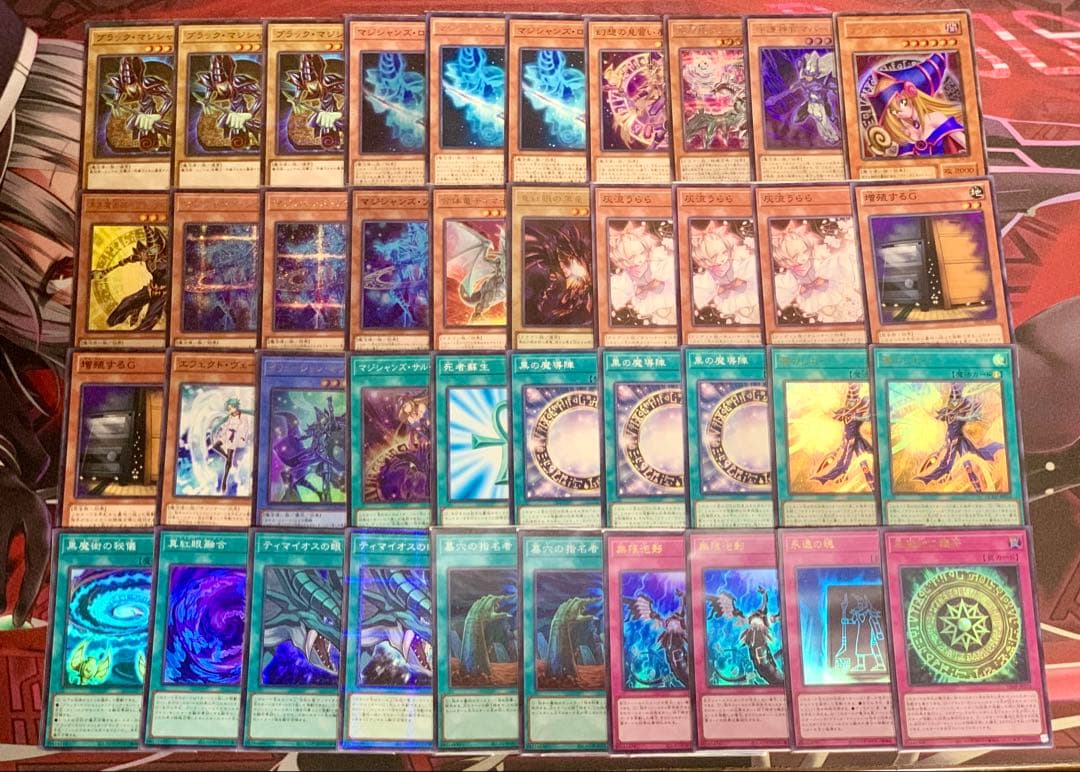 遊戯王 本格構築済みデッキ ブラックマジシャン