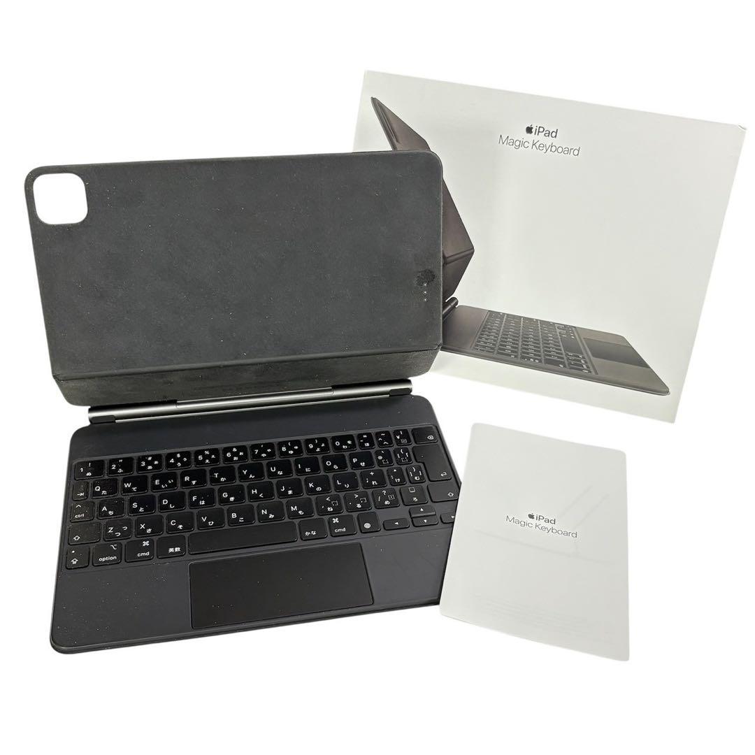 展示品 Apple MagicKeyboard 日本語 JIS MXQT2J/A