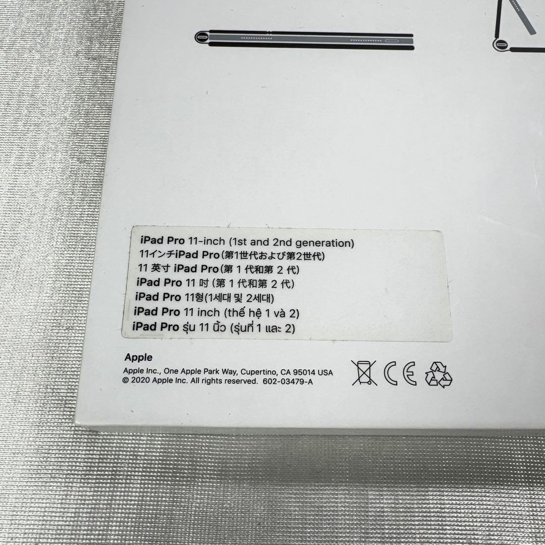 展示品 Apple MagicKeyboard 日本語 JIS MXQT2J/A