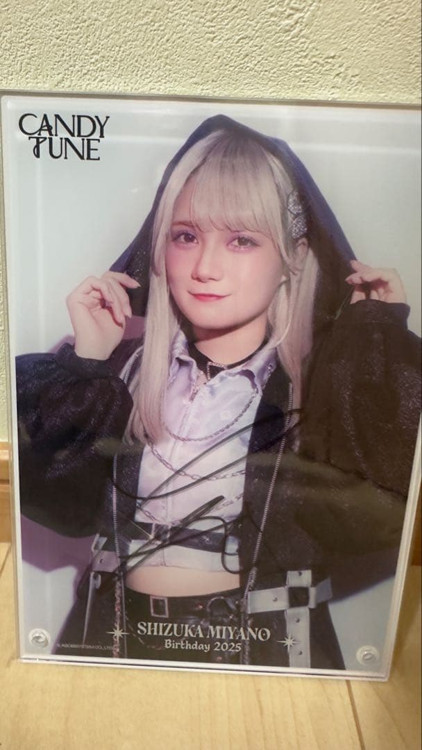 CANDY TUNE 宮野静 サイン入りアクリルフォトパネル