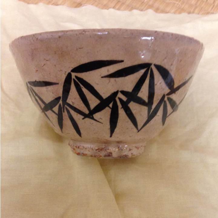 田原陶兵衞 葉 茶碗