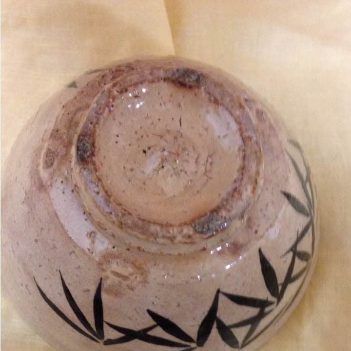 田原陶兵衞 葉 茶碗