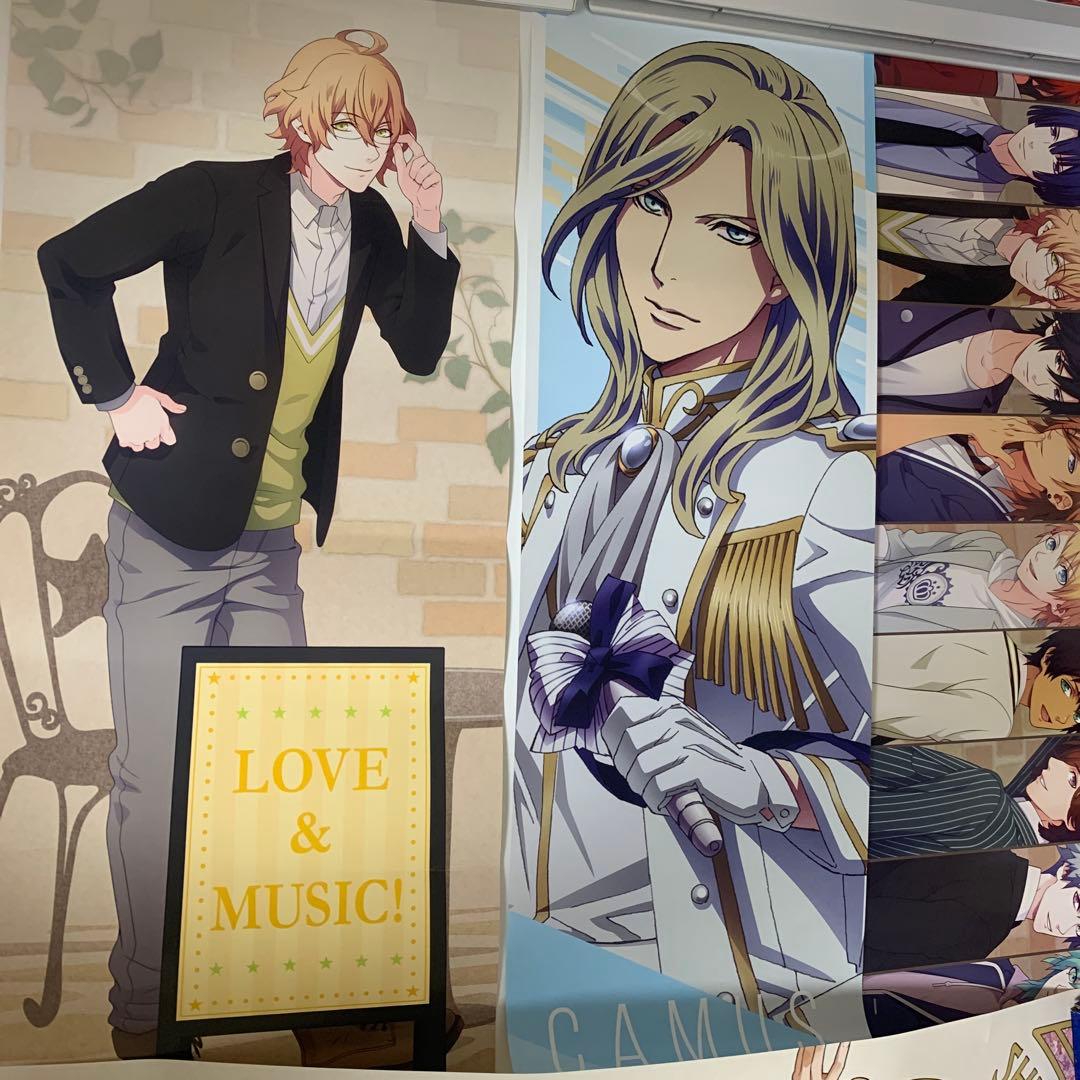 AH☆ うたプリ　集合　まとめ売り