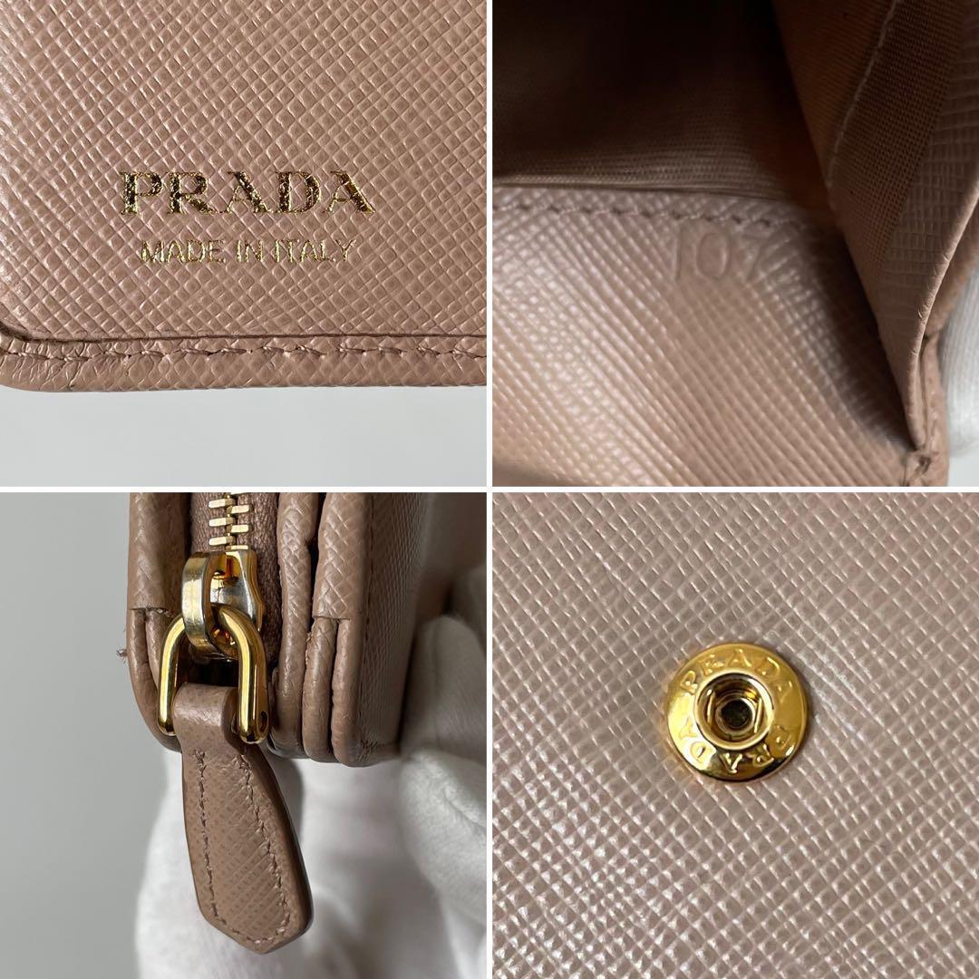 【美品】プラダ 二つ折り財布 サフィアーノレザー ベージュ 1ML018