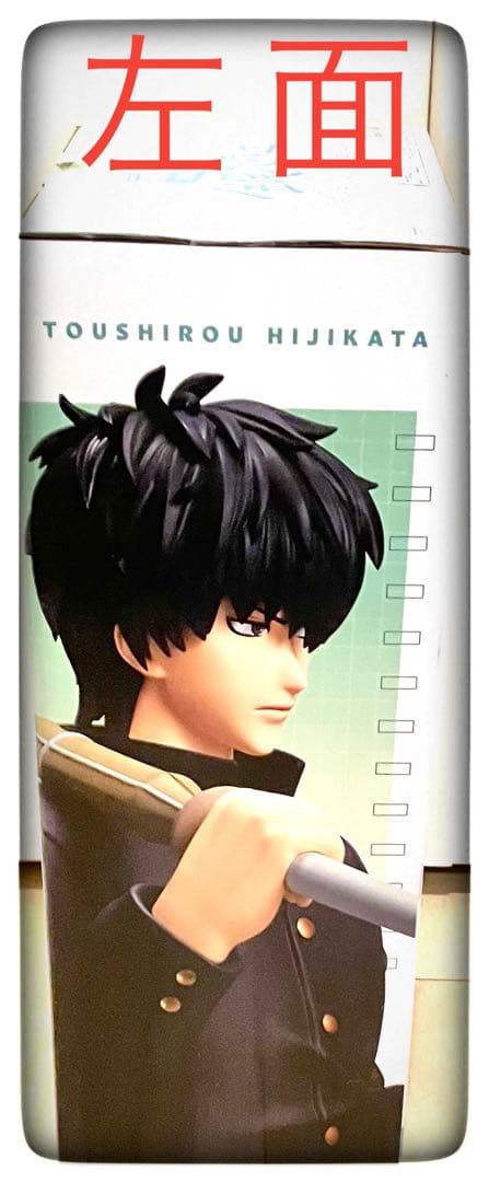 A＆B＆ラストワン賞 フィギュア3点セット 一番くじ 銀魂 銀八先生