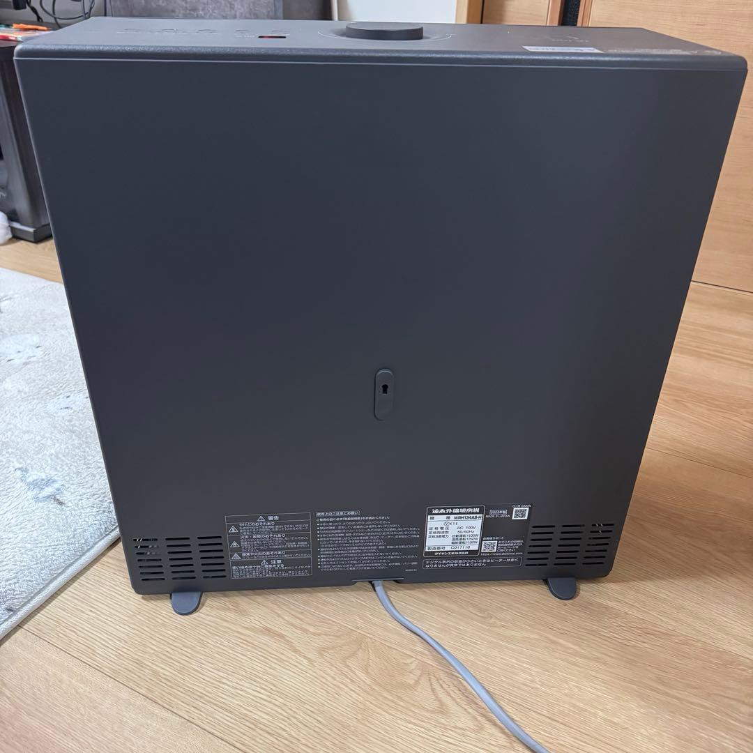 DAIKIN ハイブリッドセラムヒート　WRH134AS-H