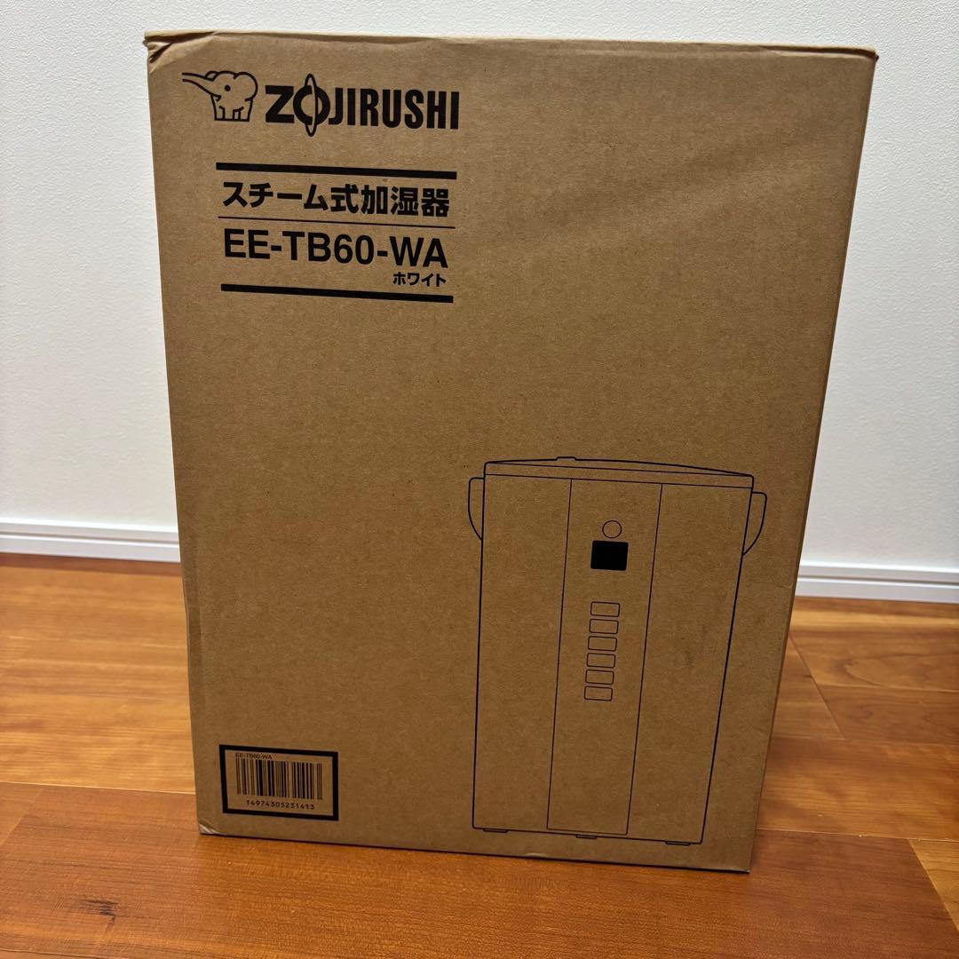 【新品】象印 スチーム式加湿器 EE-TB60-WA ホワイト