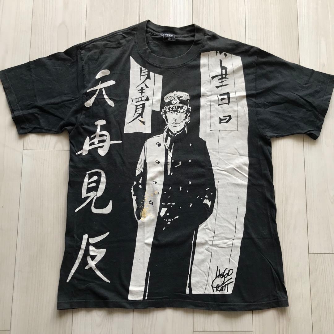 75 コルトマルテーゼ 天再見反 90年代ヴィンテージ Tシャツ
