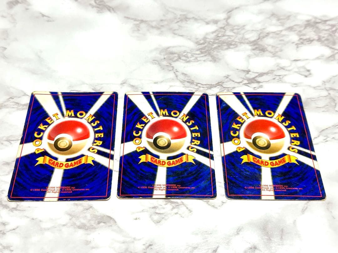 ひかるミュウ 旧裏 入り ポケモンカードセット