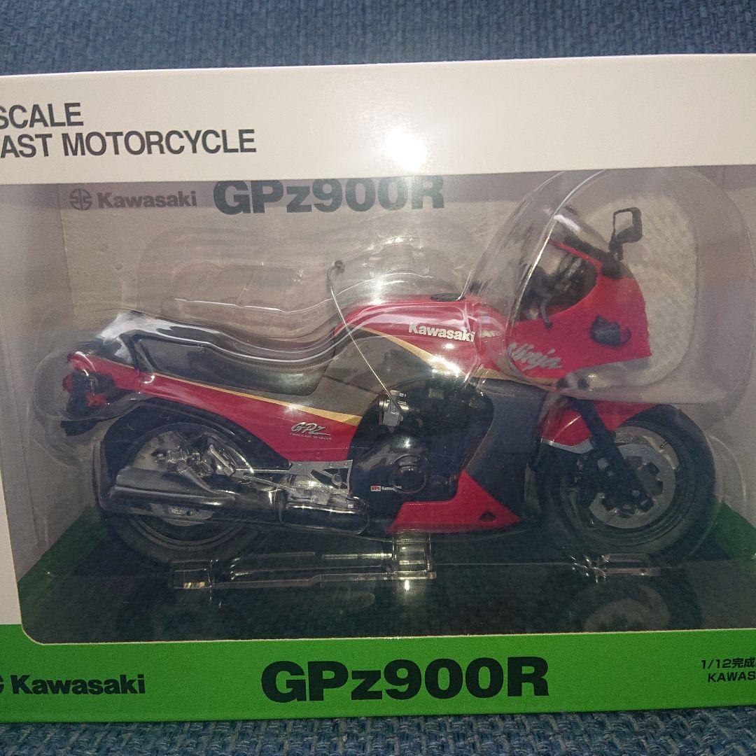 Kawasaki GPz900R 1/12スケールダイキャストバイク　赤/灰