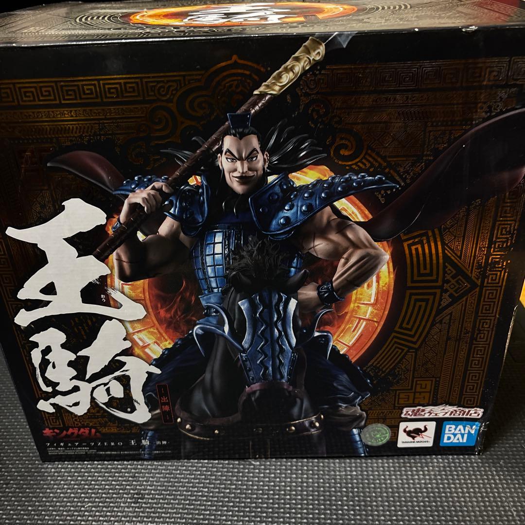 BANDAI 王騎 フィギュア