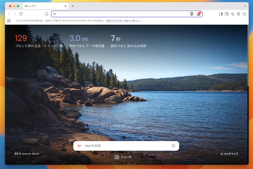 P84)MacBook. Pro 15 i7 16G 500G 2017 充付