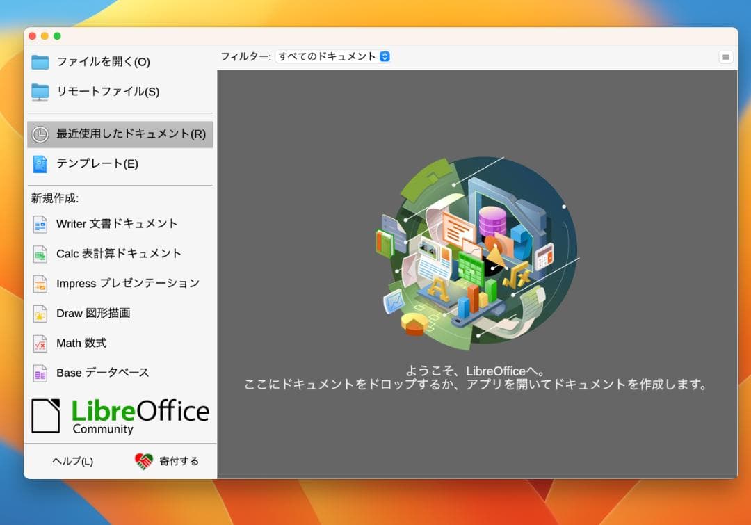 P84)MacBook. Pro 15 i7 16G 500G 2017 充付