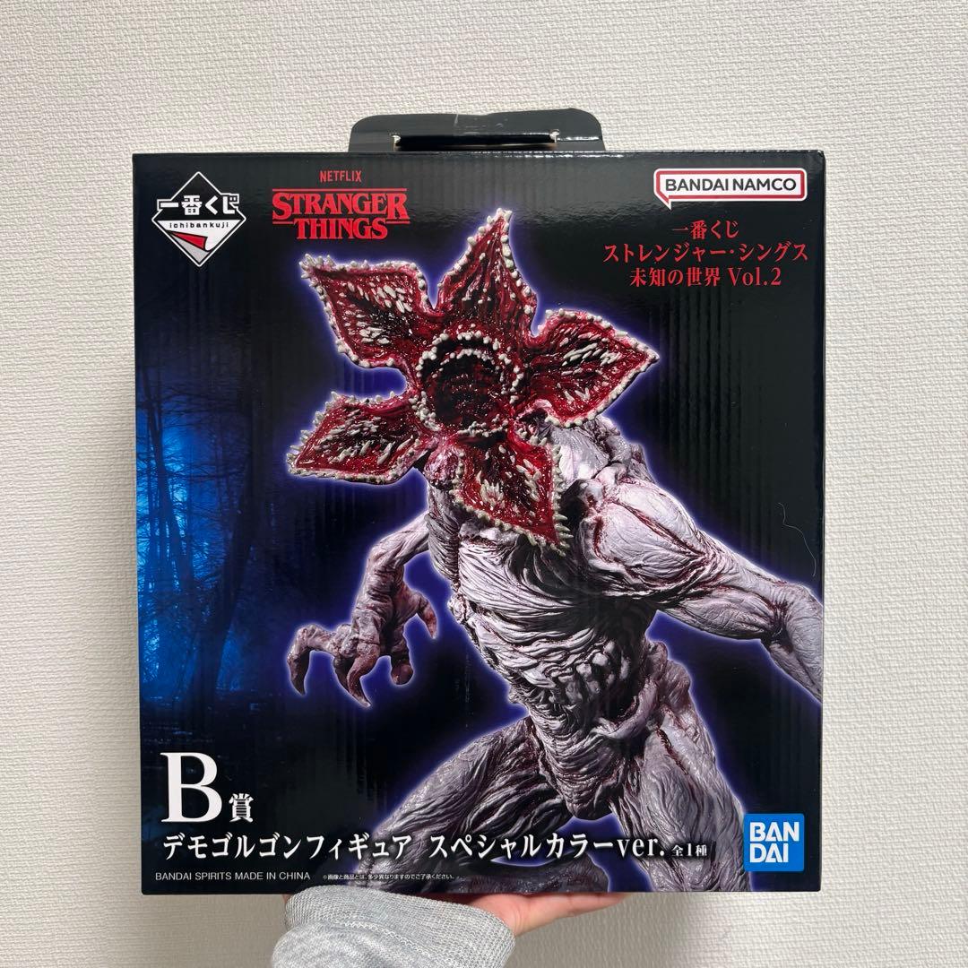 ストレンジャーシングス 一番くじ デモゴルゴン B賞