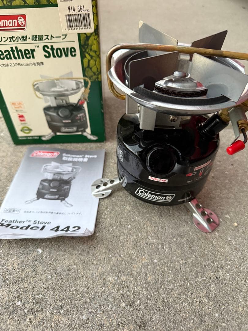 Coleman コールマン フェザーストーブ Model 442