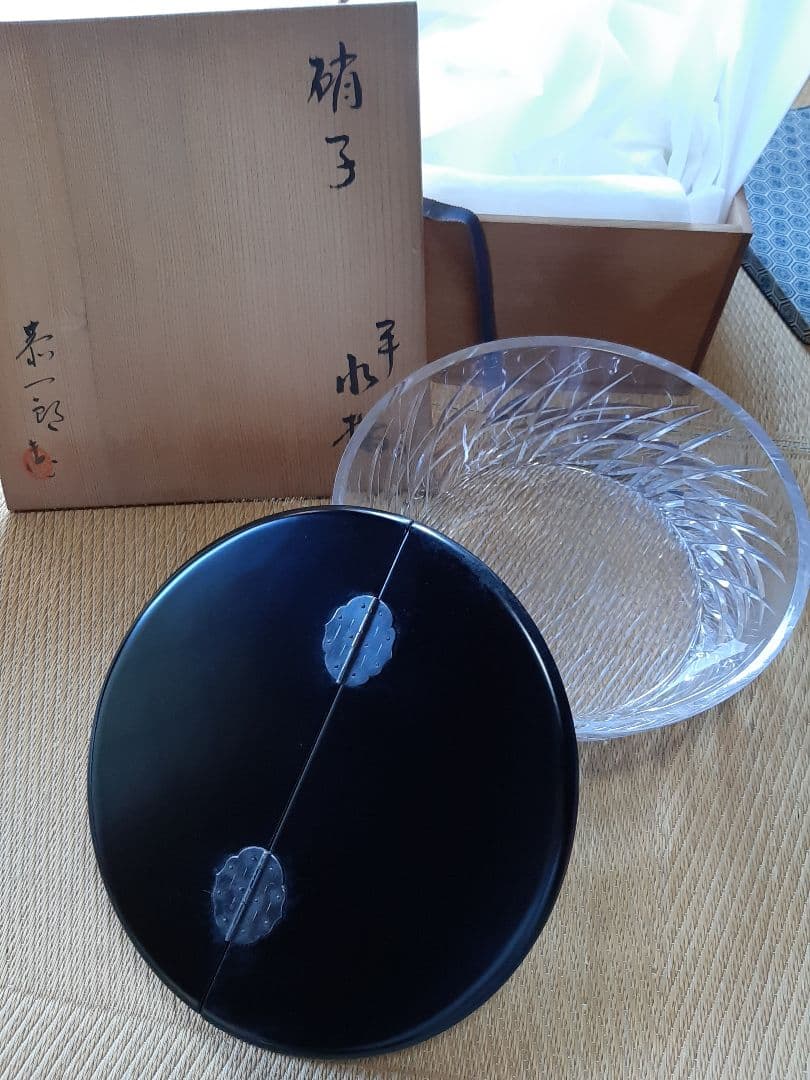 茶道具　ギヤマン（義山）平水指　漆蓋付き 共箱　水差 水入れ　平　硝子　ガラス