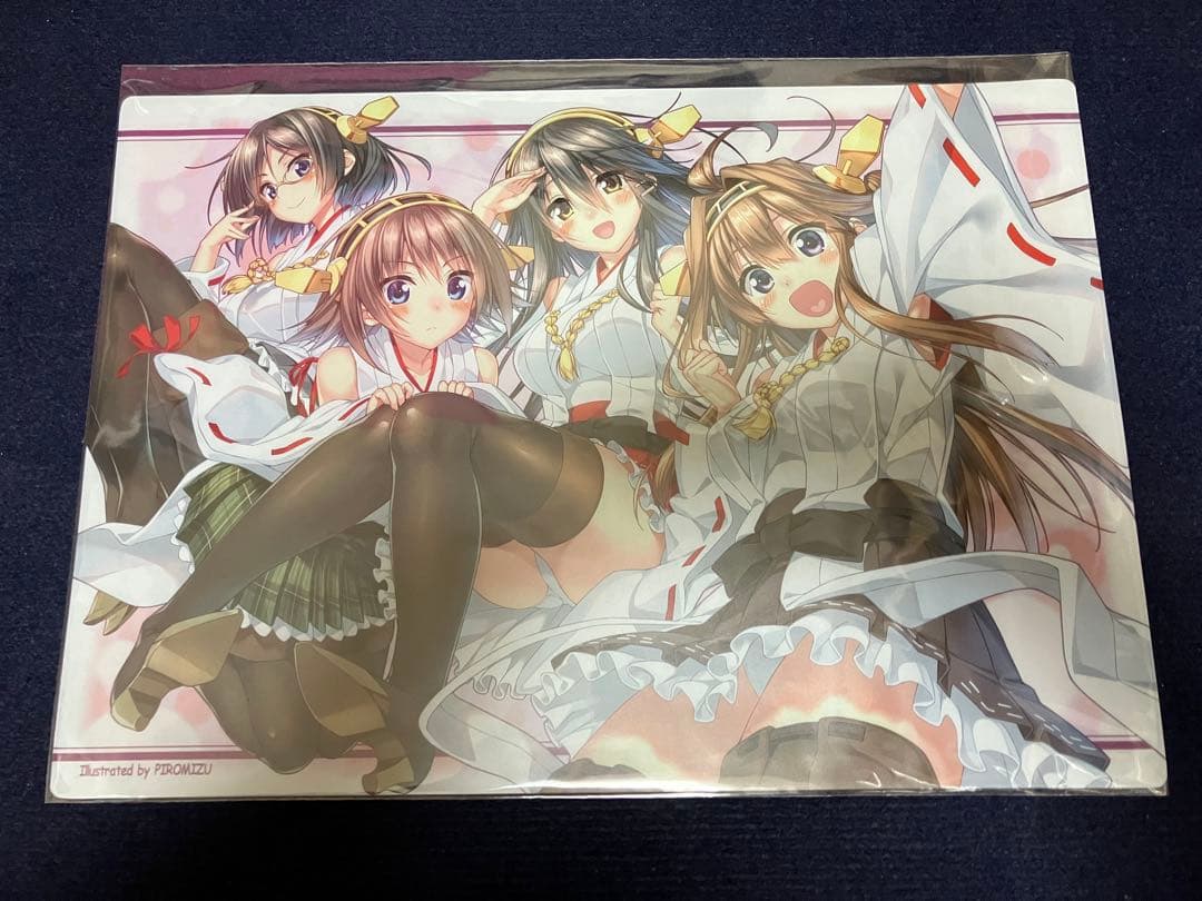 【非売品】艦隊これくしょん 艦これ ピロ水 描き下ろし A3 耐水ポスター