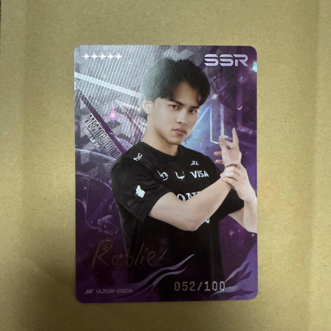 IJLカード ラオリーサイン入り（100枚限定）