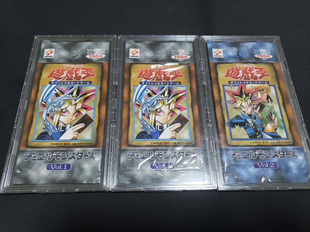 K*a様 遊戯王　未開封パック初期vol.1,2　まとめ売り