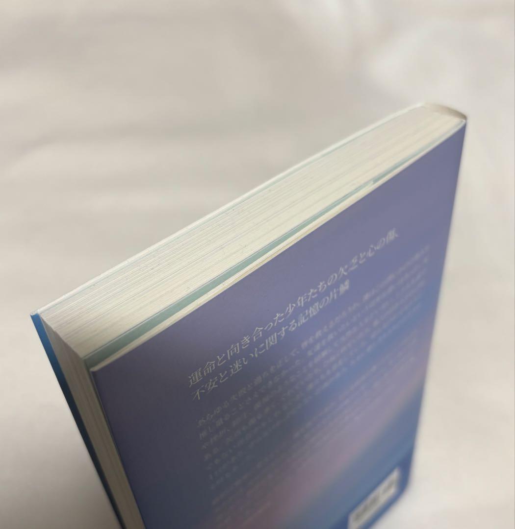 BTS 花様年華 THE NOTES 1 & 2セット(ノート付き)