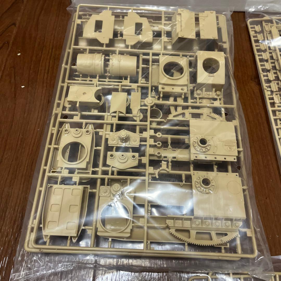 1/35 ドイツ軍 カール重自走砲040/041 [00215]