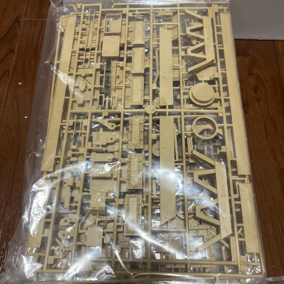 1/35 ドイツ軍 カール重自走砲040/041 [00215]