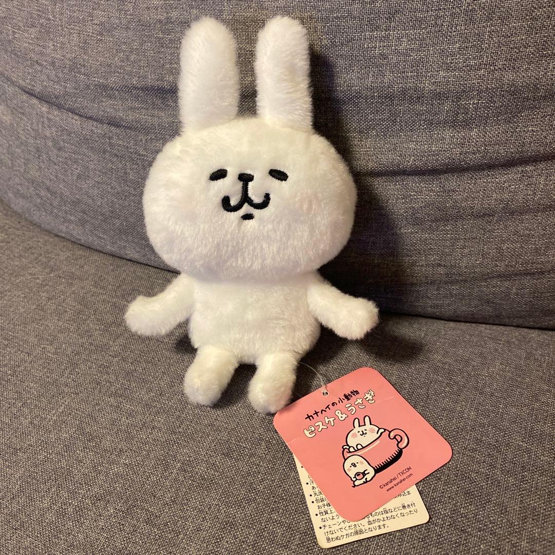【激レア極美品】カナヘイ 白うさぎ ぬいぐるみ