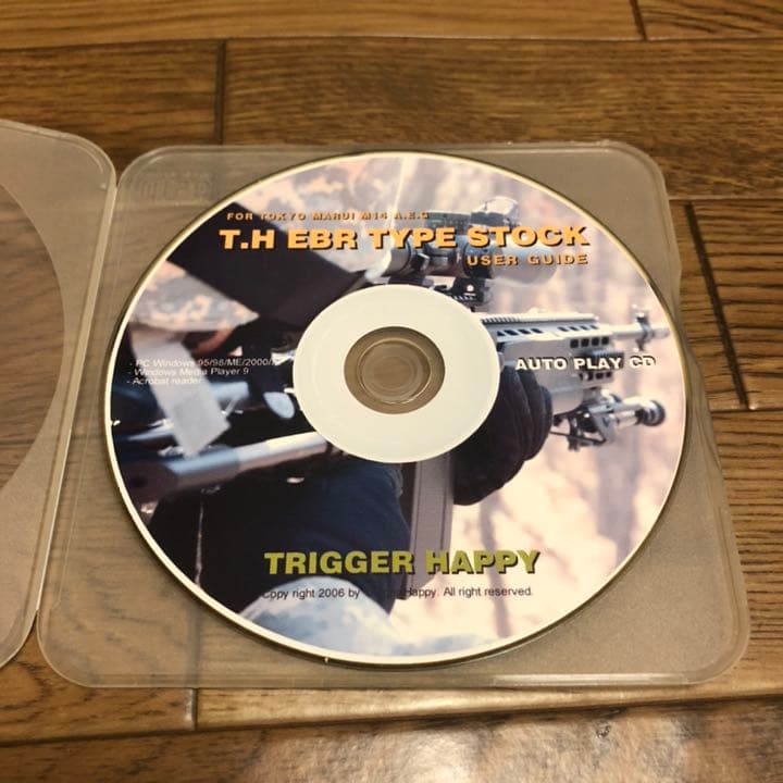 『いっちゃん専用』 希少トリガーハッピー製M14EBR 内部マルイ製