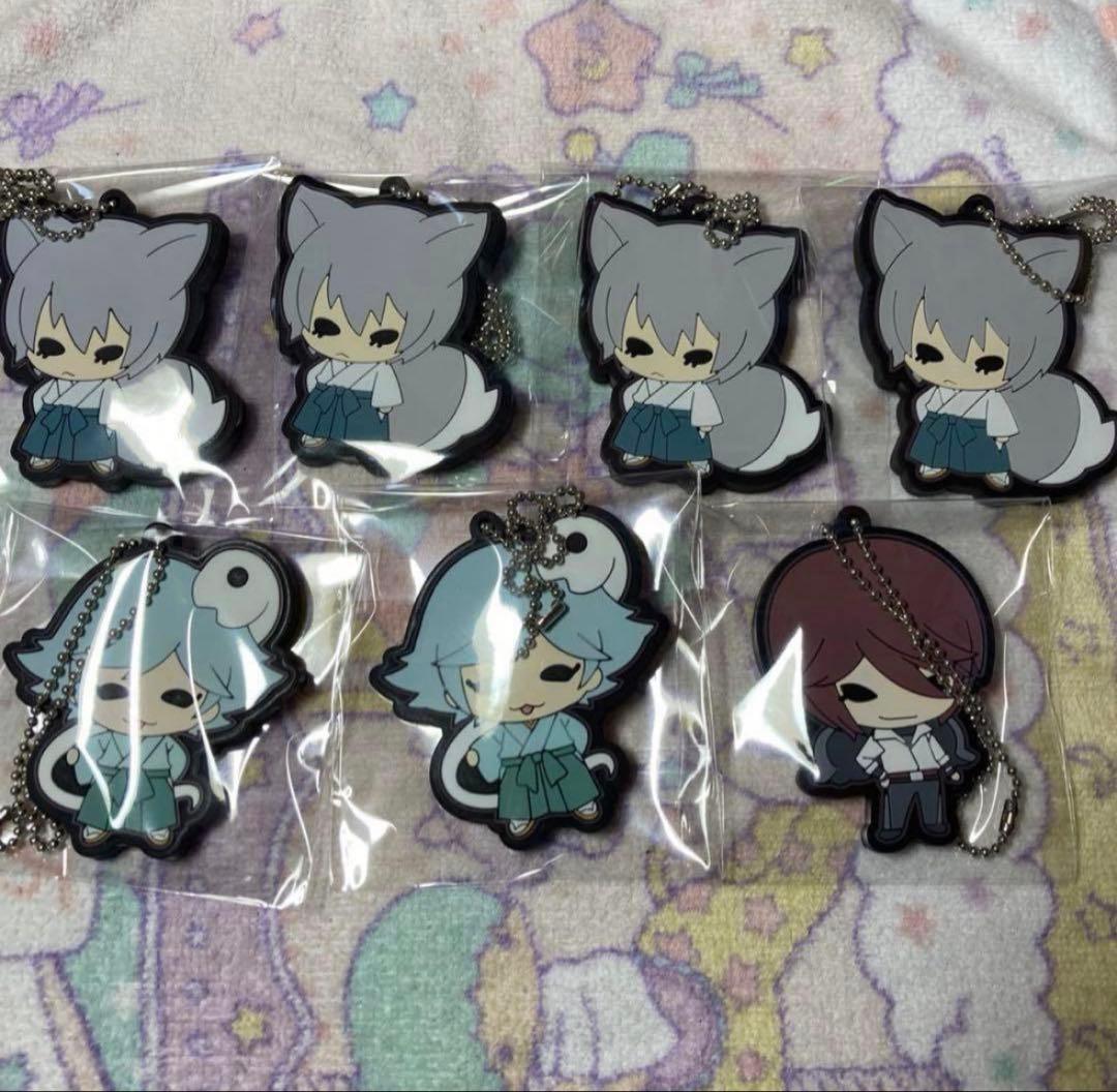 神様はじめました 巴衛 鞍馬 瑞希 まとめ売り ラバスト