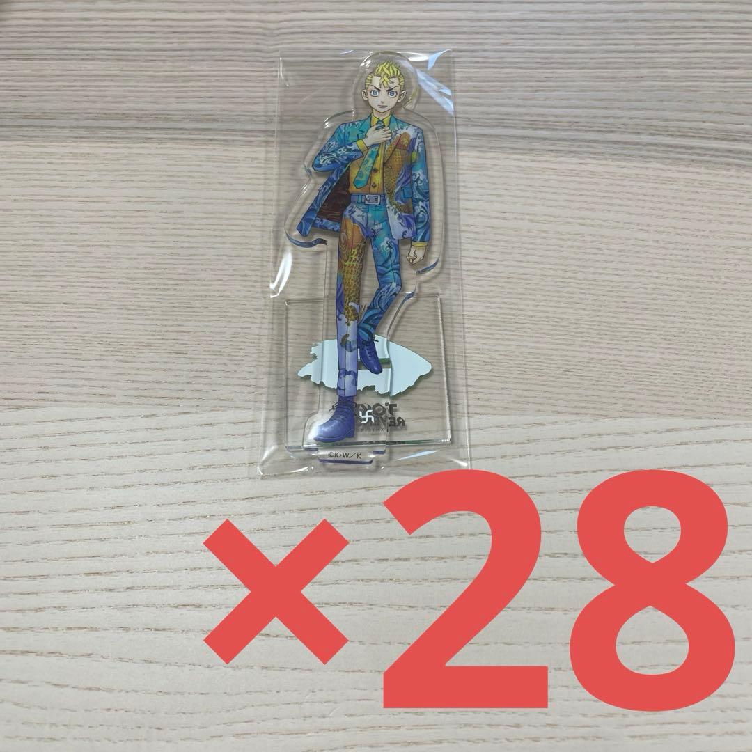 東京リベンジャーズ 花垣武道 原画展 アクリルスタンド 28点