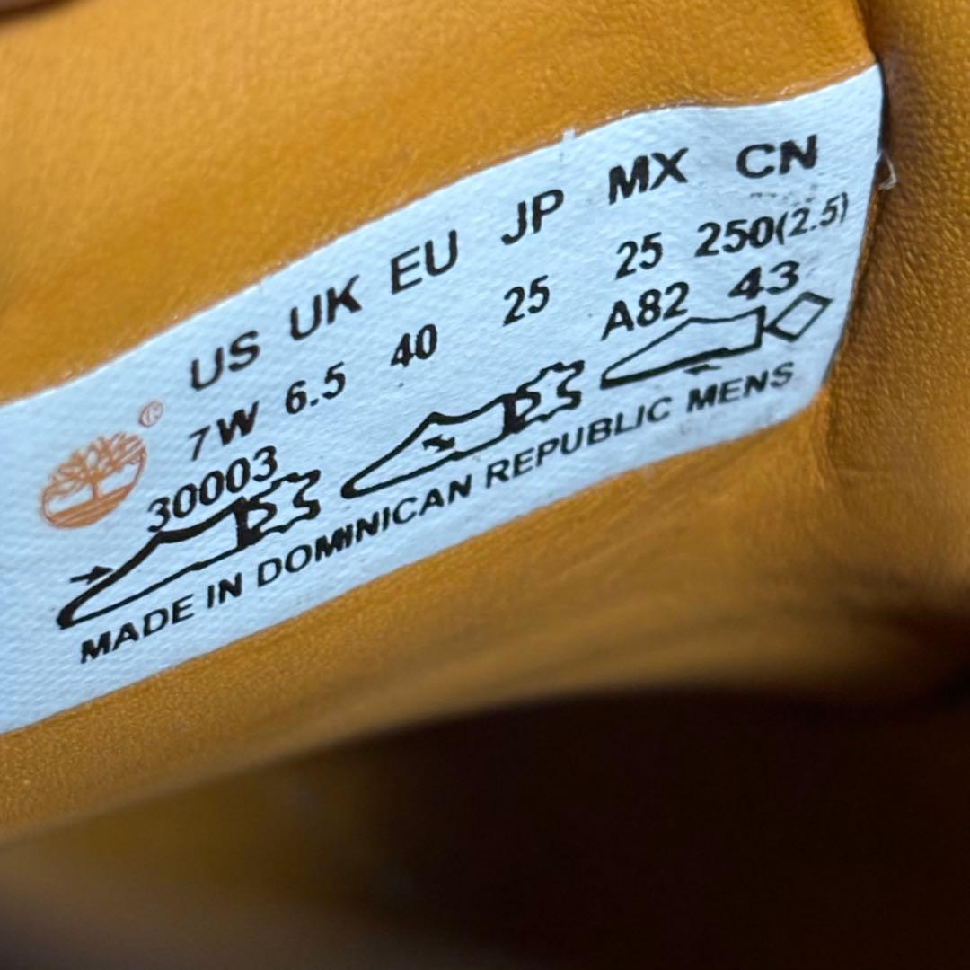 ♡新品同様♡ ティンバーランド　3eye モカシン　デッキシューズ　1739