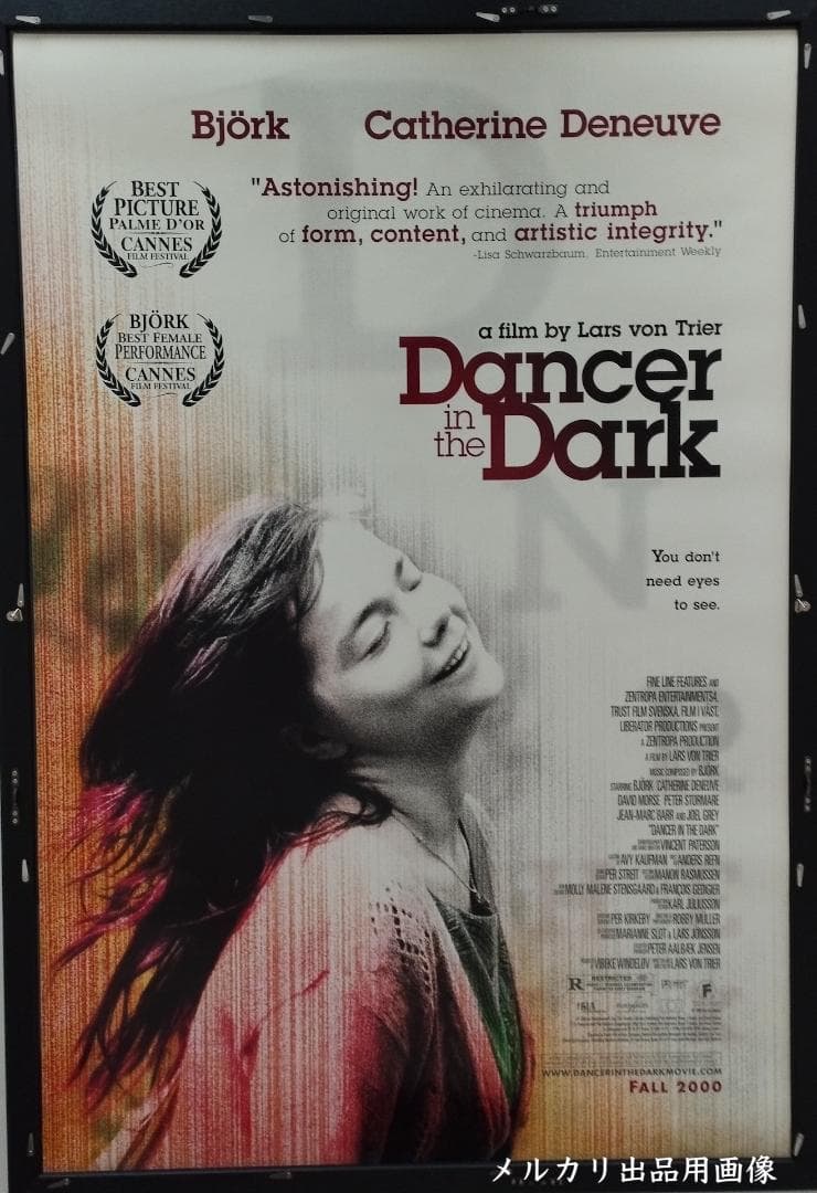 ダンサー・イン・ザ・ダーク 映画館用ポスター 両面印刷 送料込み 入手困難