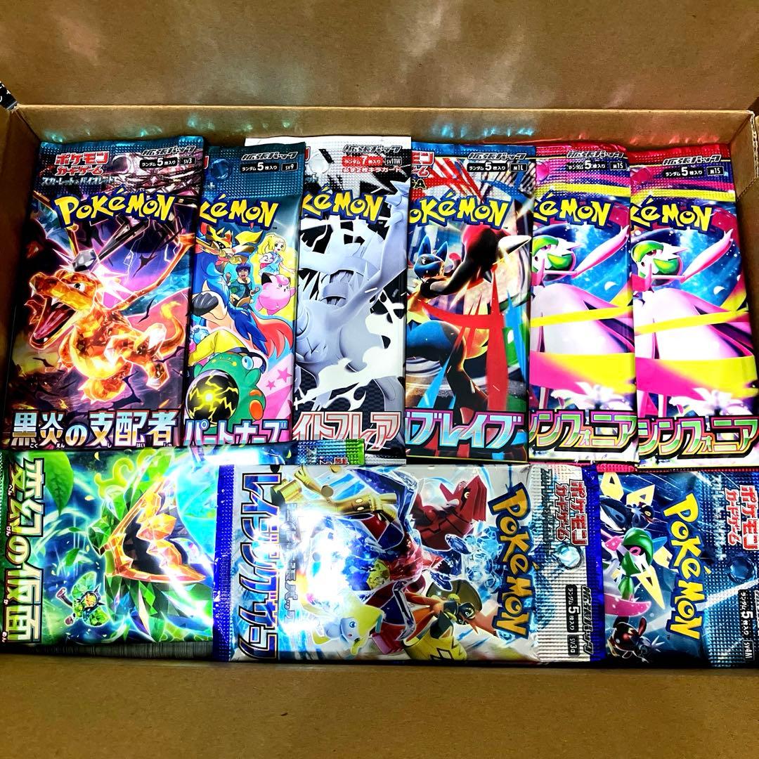 ポケカ 引退品 まとめ売り 大量 2500枚くらい⭐︎
