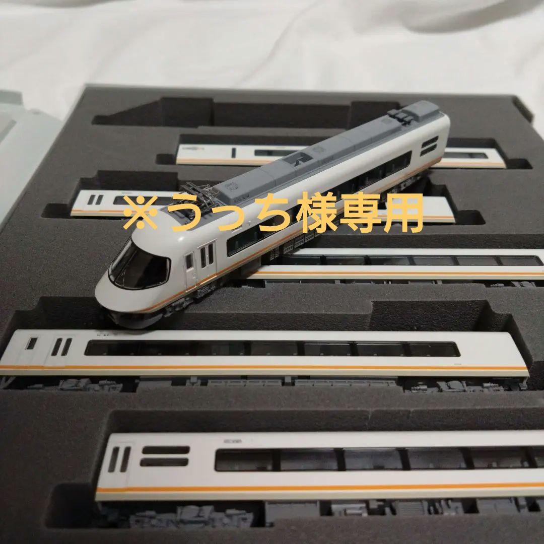 ※うっち　限定 TOMIX アーバンライナーplus 8両セット