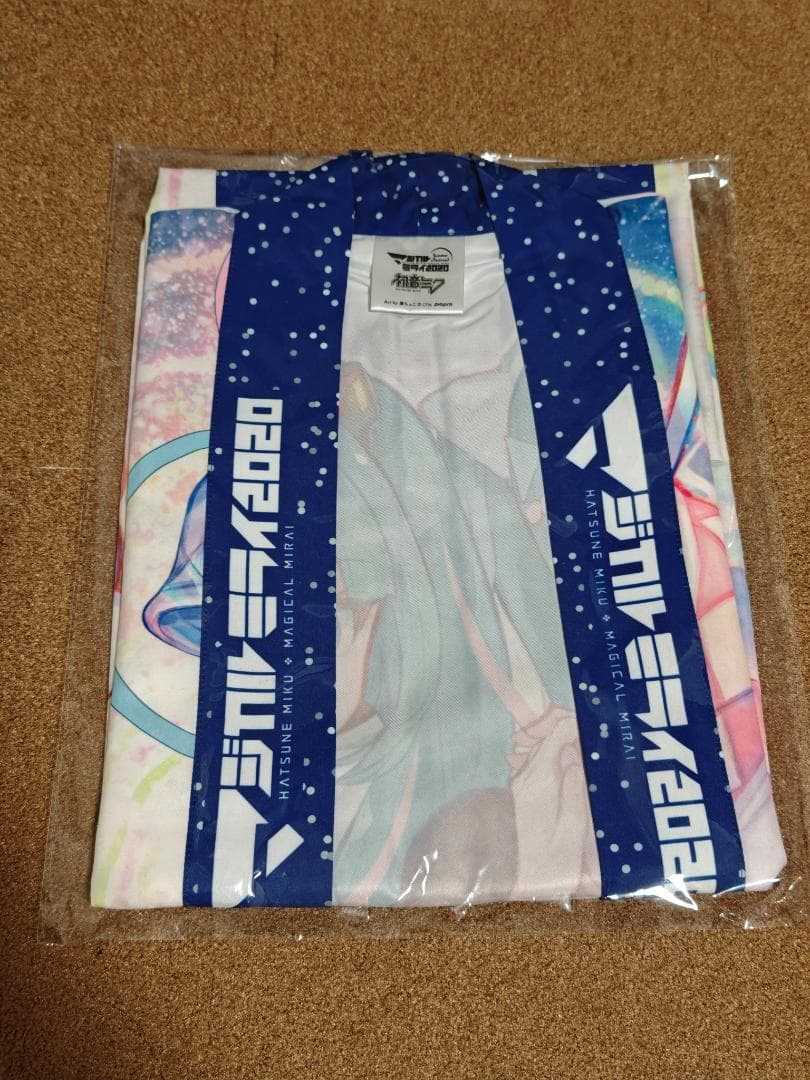 【新品未開封】マジカルミライ2020 LIVE ハッピ 法被 藤ちょこVer.