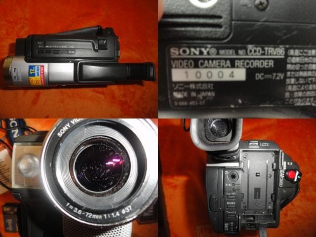 動作品◆SONY　Hi８ CCD-TRV８６　ダビングOK