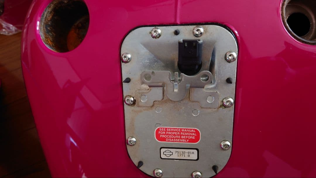 美品 ハーレーダビッドソン 外装 3点